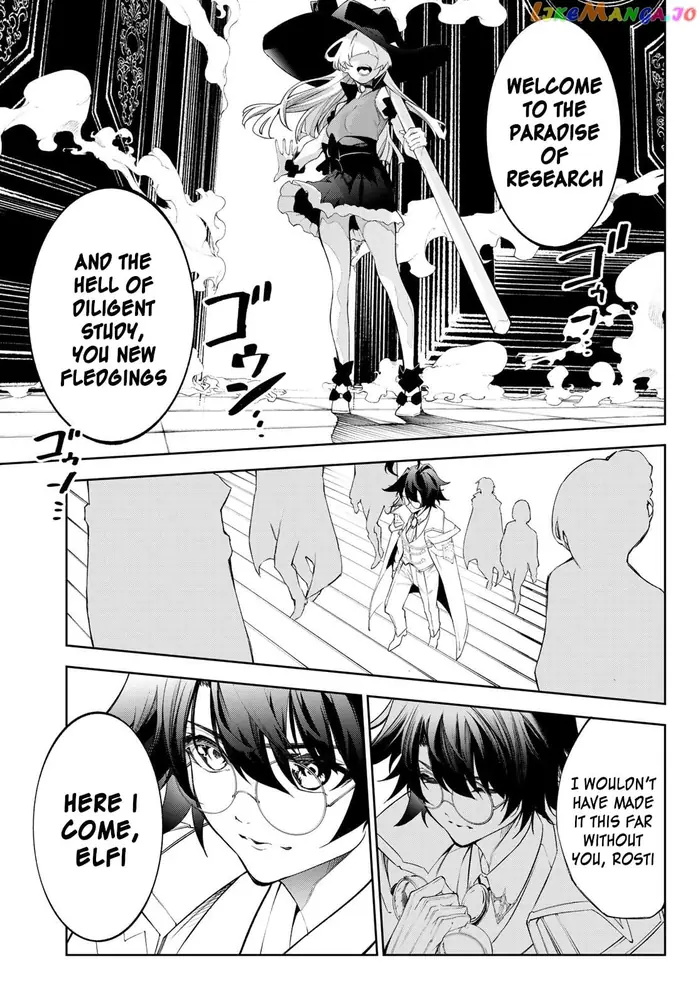 Wistoria: Wand and Sword Chapter 31 image 17_optimized